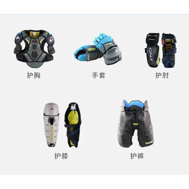 2025/عالية الجودة للشارع والهوكي المضمن معدات الحماية الكتف وسادات الكوع قفازات السراويل - الآن للبيع! #2