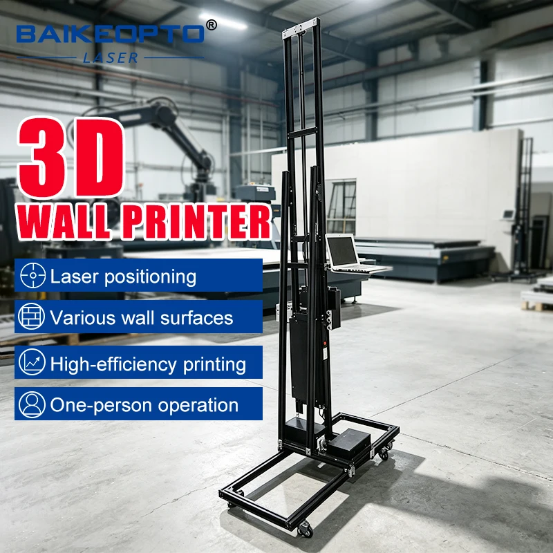 HD Precision 3D 5D Wall Painting Machine - TV Background Wall Mural Printer for Home Decor