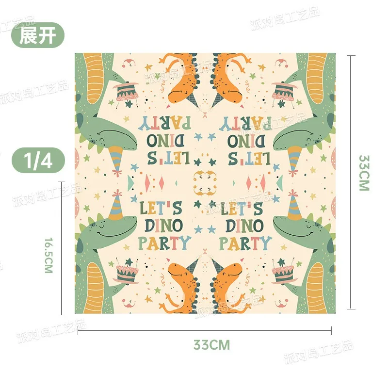 10 Stück Cartoon-Dinosaurier Geburtstags-Einweggeschirr Let's Dino Party Teller Servietten Roar Kinder Happy Birthday Partyzubehör – Detail 5