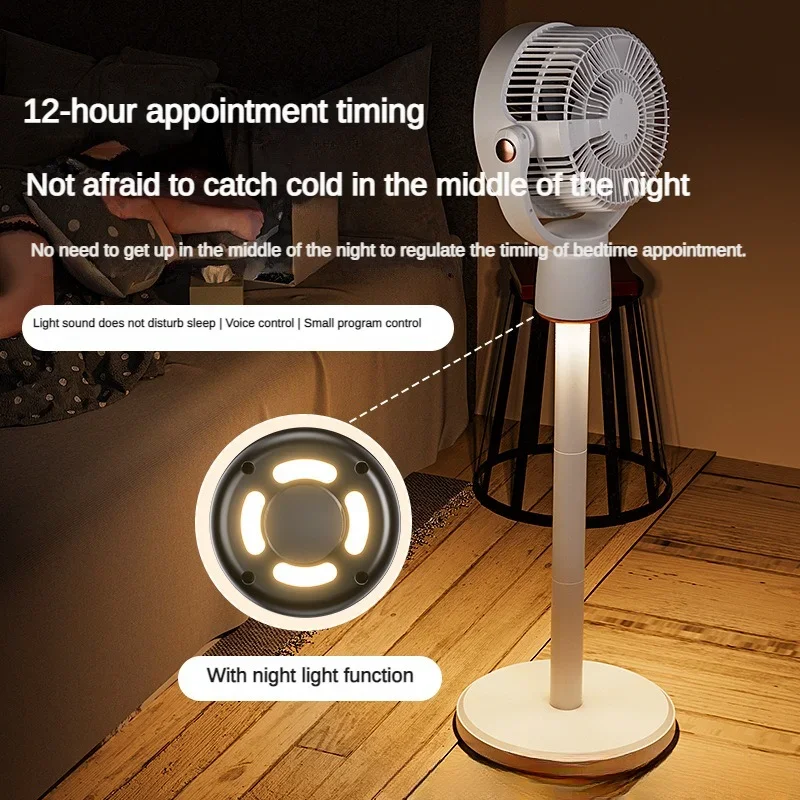 Air circulation fan Home intelligent voice floor fan usb charging small fan batch can be customized language