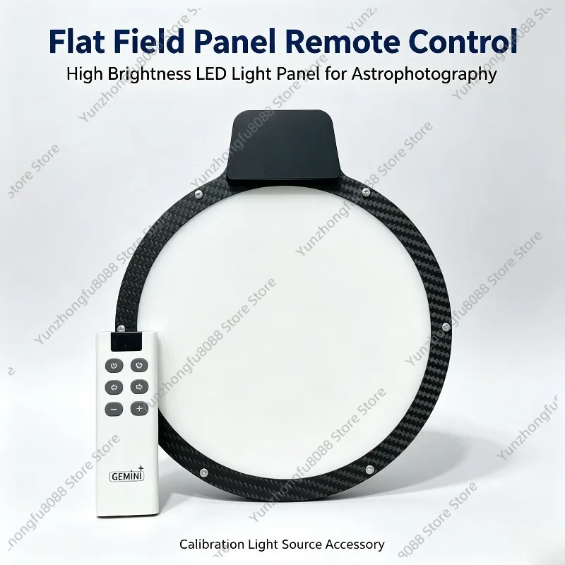 Remote Controller For Astrophotography Flat Field Panel, High Brightness LED Calibration Light Panel Spare Part