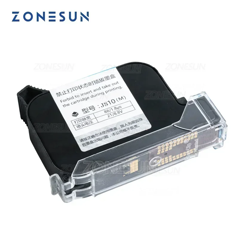 ZONESUN Printer Ink Box For Handheld Intelligent USB QR Code Inkjet Printer Coding Machine Ink Cartridg ZS-IC1