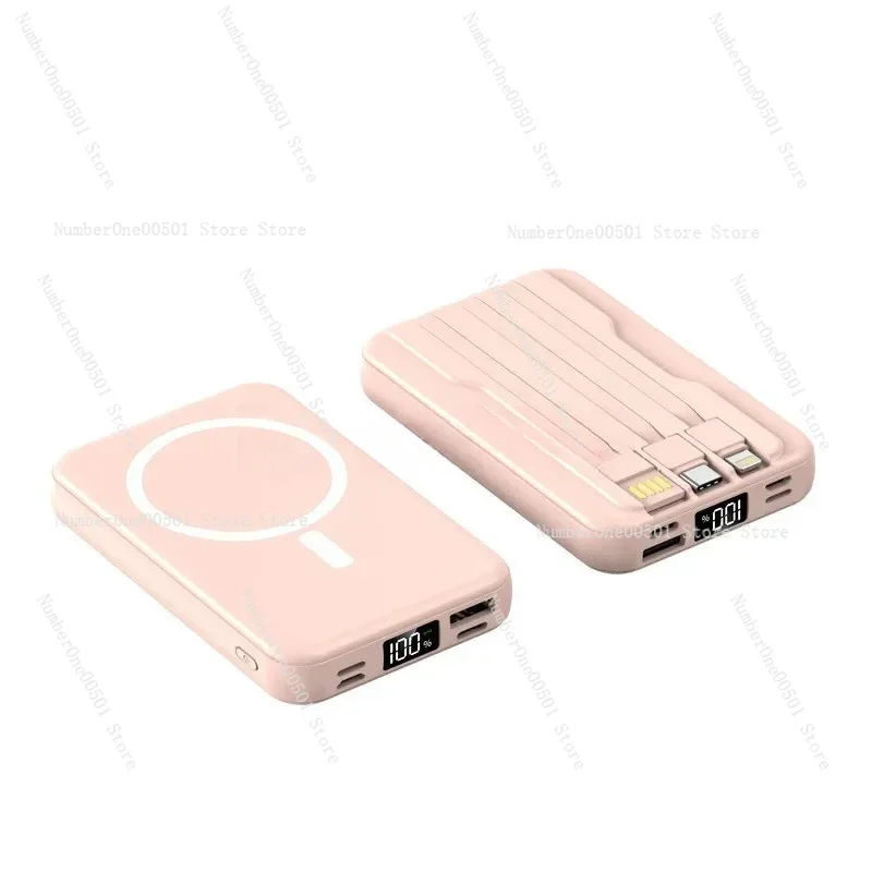 

10000 MA Magnetic Portable Wireless Charging Power Supply Small Portable with Cable Ultra-Thin Mini Power Bank