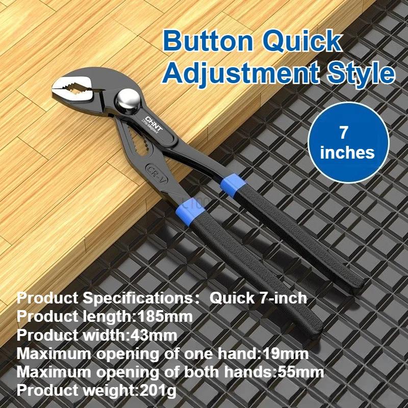 

Water Pump Pliers Quick Automatic Adjustment Plastic Coated Water Pipe Multifunctional Pliers Faucet Large Opening Universal