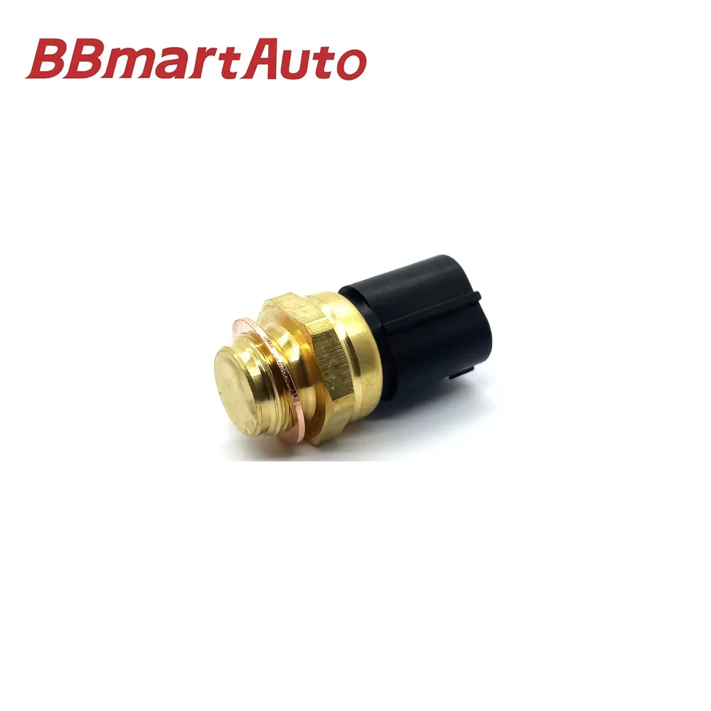 

BBmart Auto Parts 1pcs Radiator Temp Switch Sensor For W Skoda Seat Audi OE 1J0959481A