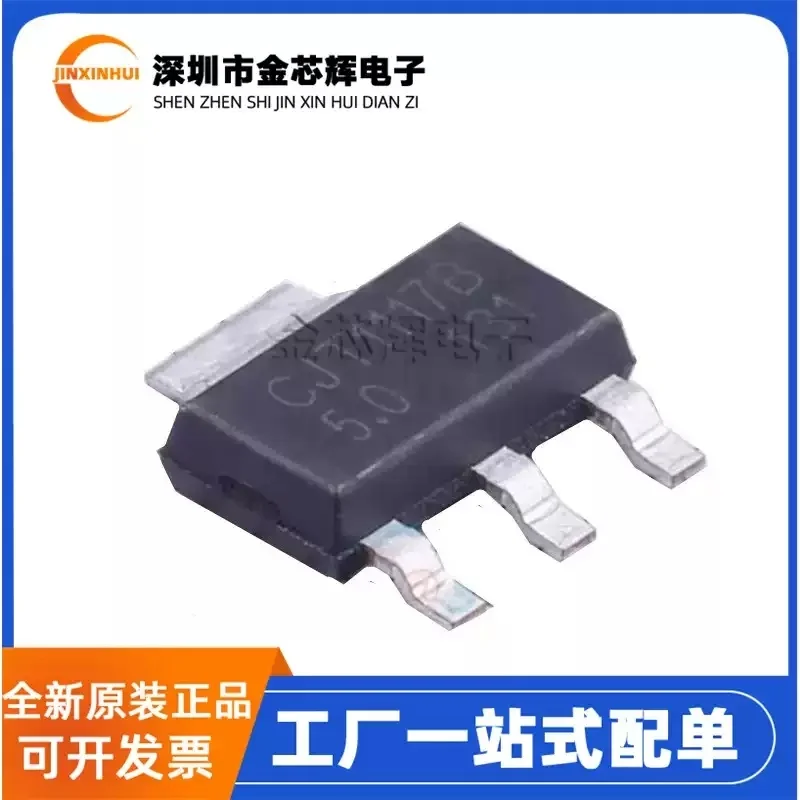 10-100PCS Brand New…