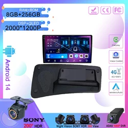 Android 14 per VOLVO S80 S80L V70 2004 2005 2006 2007 2008 2009 2010 2011 5G wifi BTMultimedia Player navigazione GPS No 2din DVD