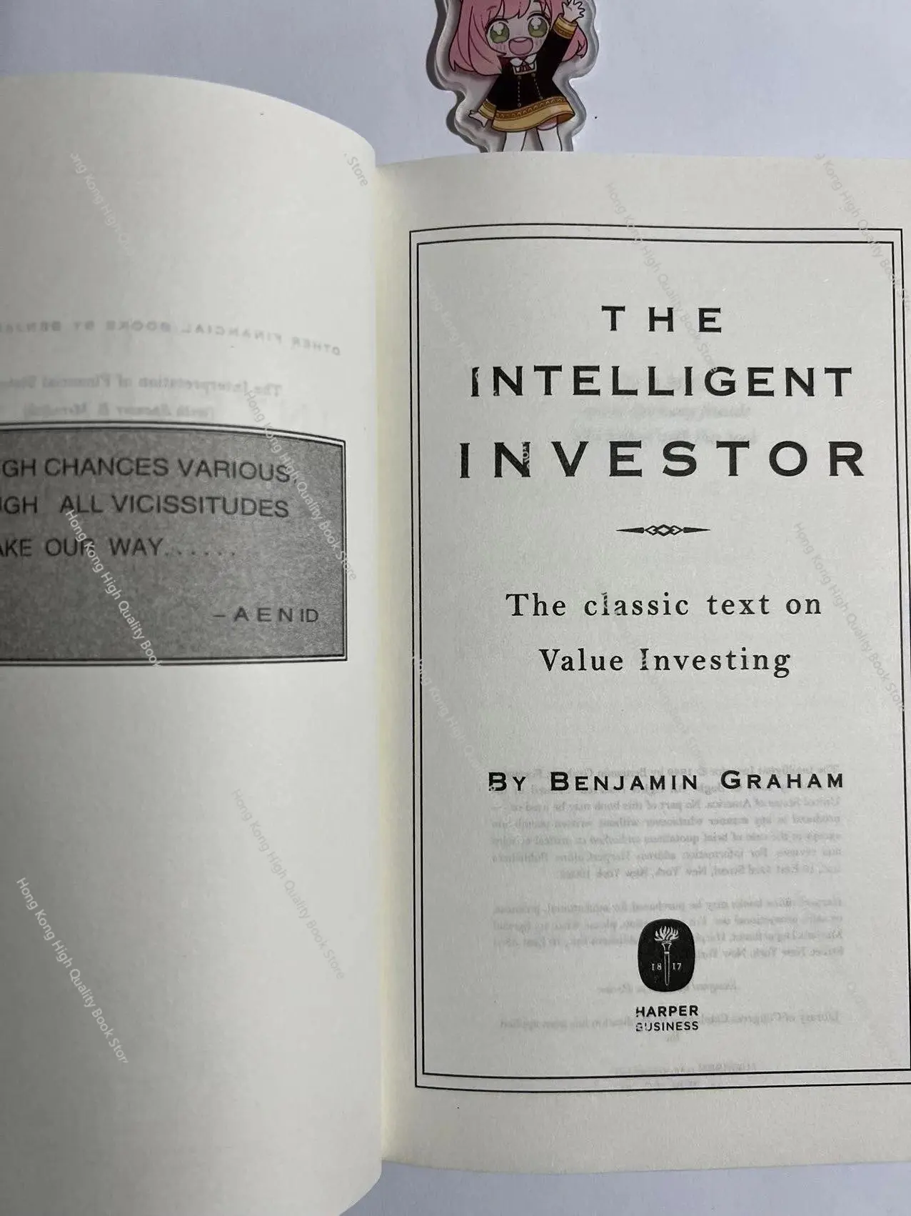 Книга для чтения «умный Инвест»