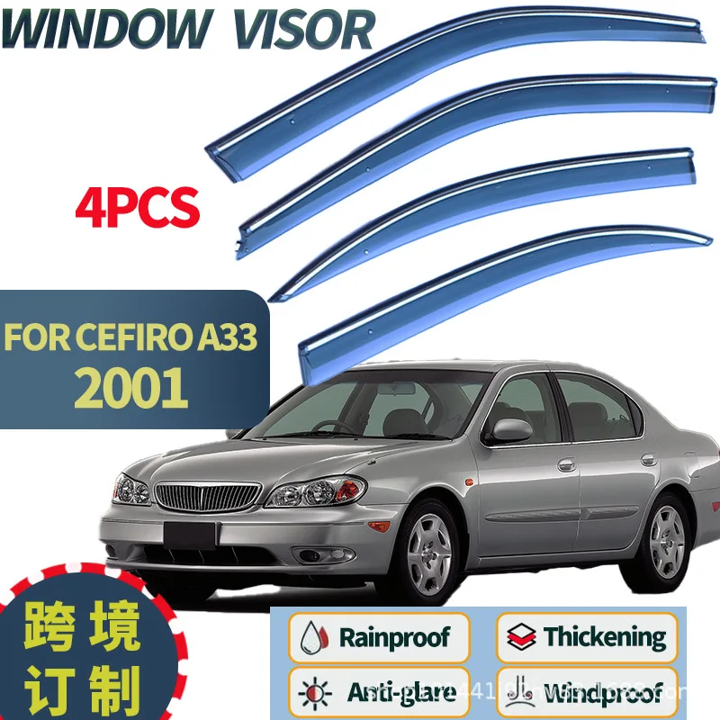 

Suitable for Nissan Cefiro Window visor style A33 car window rain or shine sun visor auto accessories