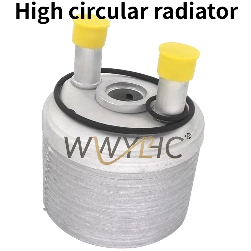 Suitable for Lavida Sagitar Touran  09G Automatic Transmission, Gearbox Radiator Cooler