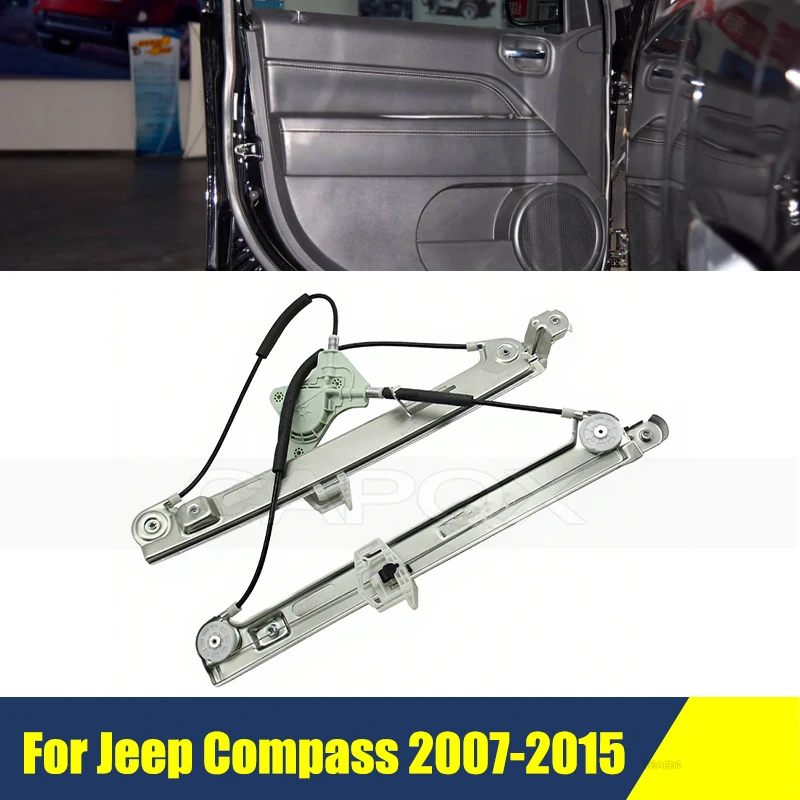 

Передний электрический стеклоподъемник для Jeep Compass 2007-2015, дверной кронштейн, кронштейн регулятора стеклоподъемника