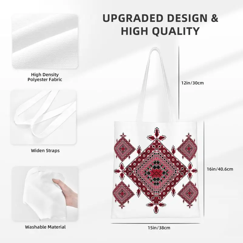 Arabic Palestinian Tatreez Cross Embroidery Grocery Shopping Bags Canvas Shopper Tote Shoulder Bag Palestine Folk Art Handbag