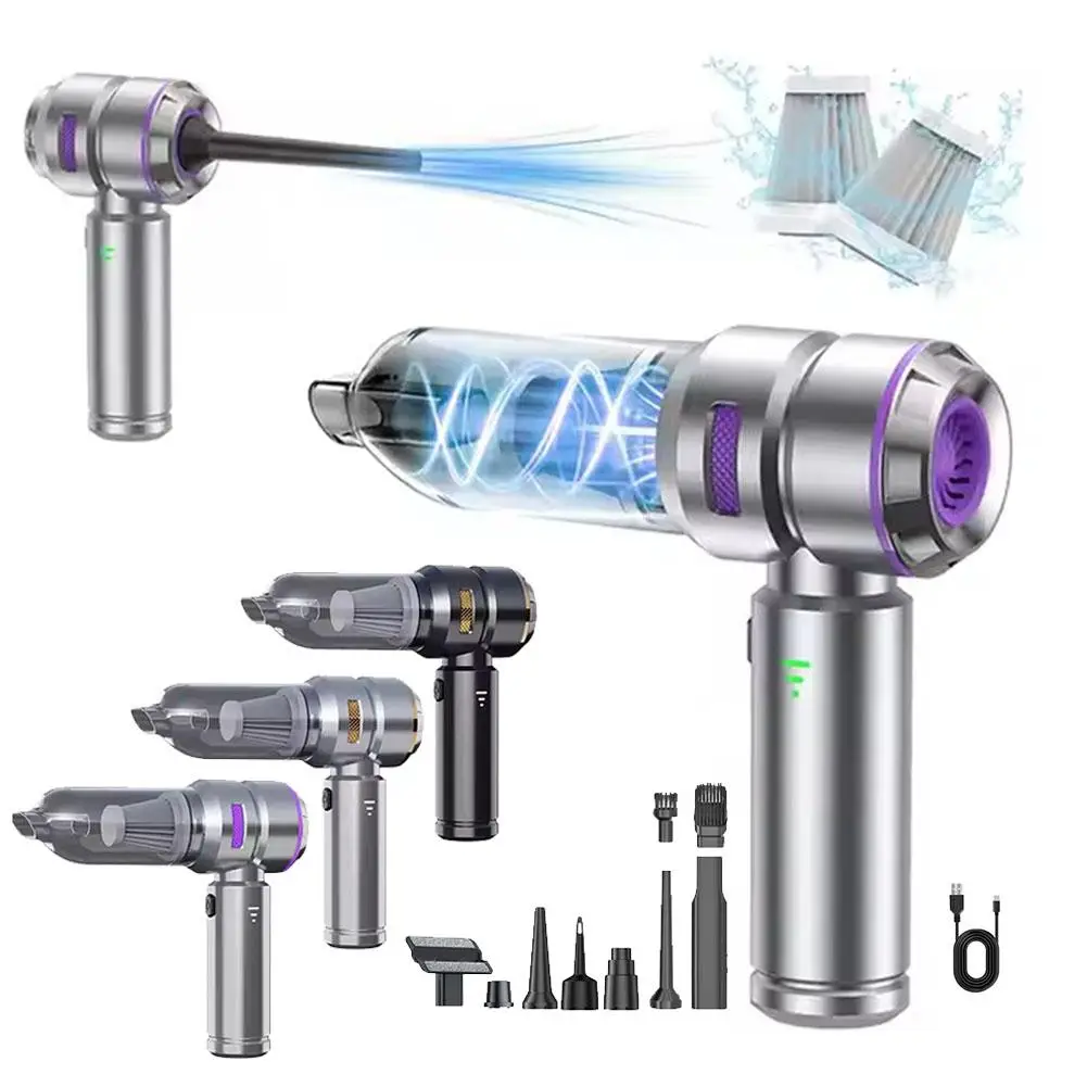 مكنسة كهربائية مثبتة على السيارة، مكنسة كهربائية صغيرة محمولة باليد، مكنسة كهربائية قوية لتنظيف مجاري الهواء