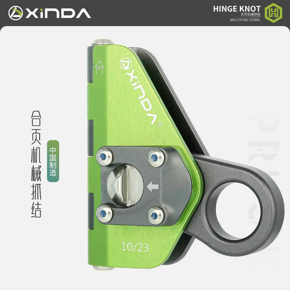 Outdoor Mountaineering and Rock Climbing Hinge, Mechanical Grip, High-Altitude Operation, Self-Locking Auxiliary Brake,P772