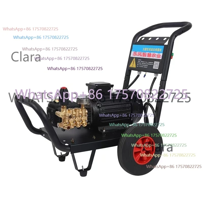 Clara Tools StoreGarden Water Mist Machine High Quality Automatic Outdoor Garden Cold Mist Impeller Humidifier Mist SystemClara