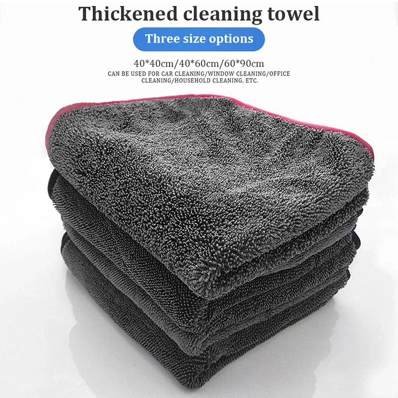 Professional Car Cleaning Towel Thickened Ultrafine Fiber 600GSM Car Washing Accessories Quick Drying Cloth Not Damaging the Car