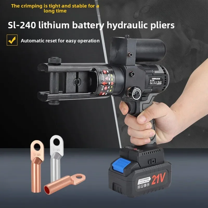 

Маленькие электрические обжимные клещи Аккумуляторные гидравлические клещи SL-240 145236987