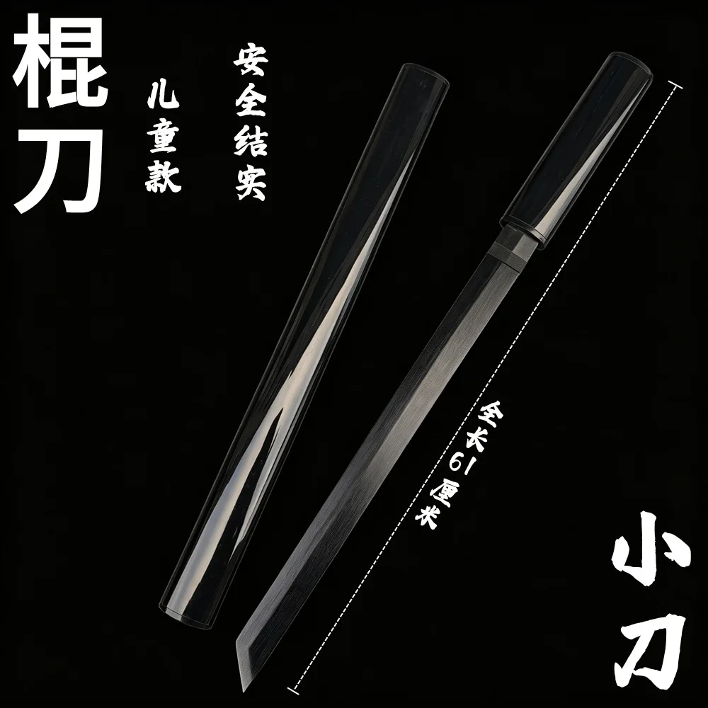Wooden Tang Horizontal Sword With Sheath Practice Iaido Martial Arts Prop Unsharpened Bamboo Wood Toy Sword