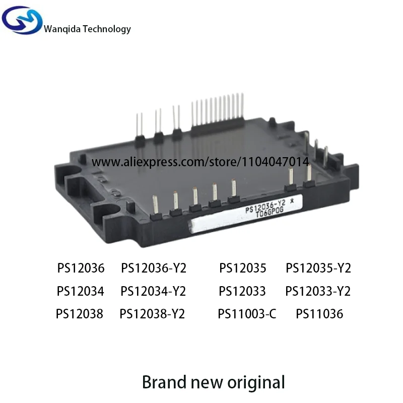 PS12035 PS12036 PS12036-Y2 PS12035-Y2 PS12034 PS12034-Y2 PS12033 PS12033-Y2 PS12038 PS12038-Y2 PS11003-C PS11036