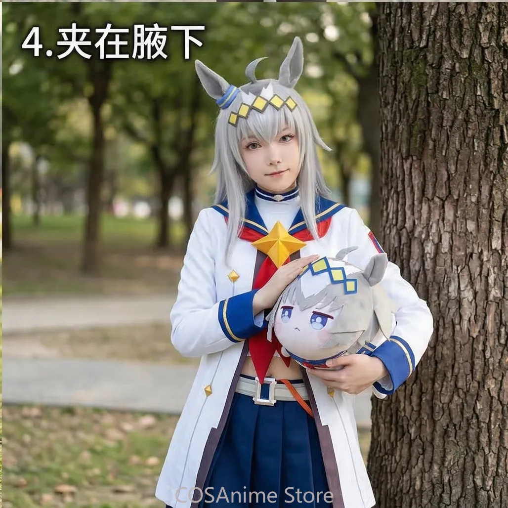 

Anime Umamusume: Pretty Derby Gold Ship Oguri Cap Tokai Teio Special Week Plush Papa Dango Mascot Throw Pillow Nap Back Cushion