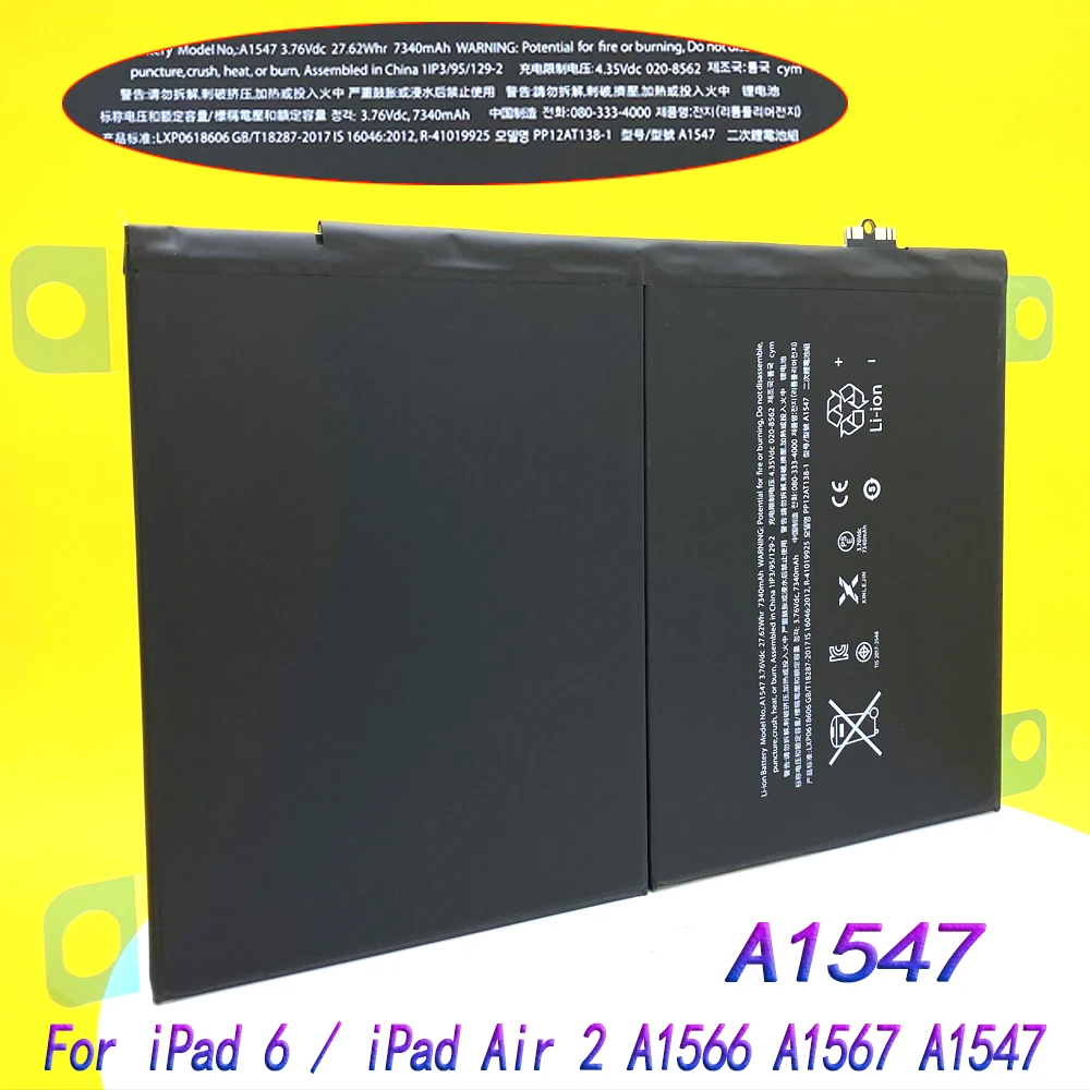 NEW 7340mAh Tablet Battery For iPad 6 / iPad Air 2 A1566 A1567 A1547 Battery With Tracking Number High Quality In Stock