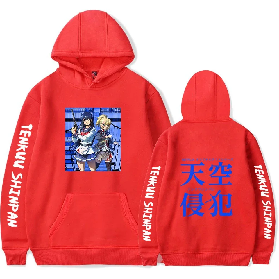 High-Rise Invasion Hoodies Japanese anime print Hoodies Pullover Men Women Sweatshirt Fashion Casual Sweater