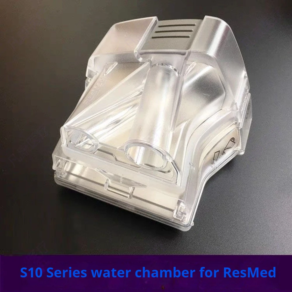 레스메드 37299 에어 스탠다드 튜브 (에어센스 10 및 에어커브 10용) 레스메드용 워터 챔버