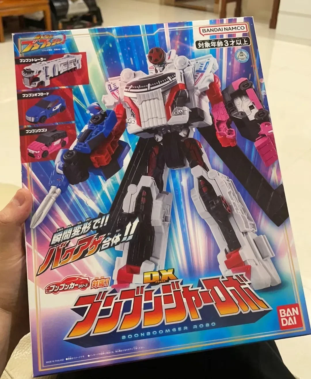 Figurka Bandai Bakuage Sentai Boonboomger Super Team Dx Gear Zabawki dla Chłopca Figurki Anime Prezent Robot Transformator