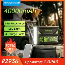 MOVESPEED Z40 40000mAh Power Bank 35W carga rápida Powerbank con linterna LED batería externa para viajes de Camping al aire libre