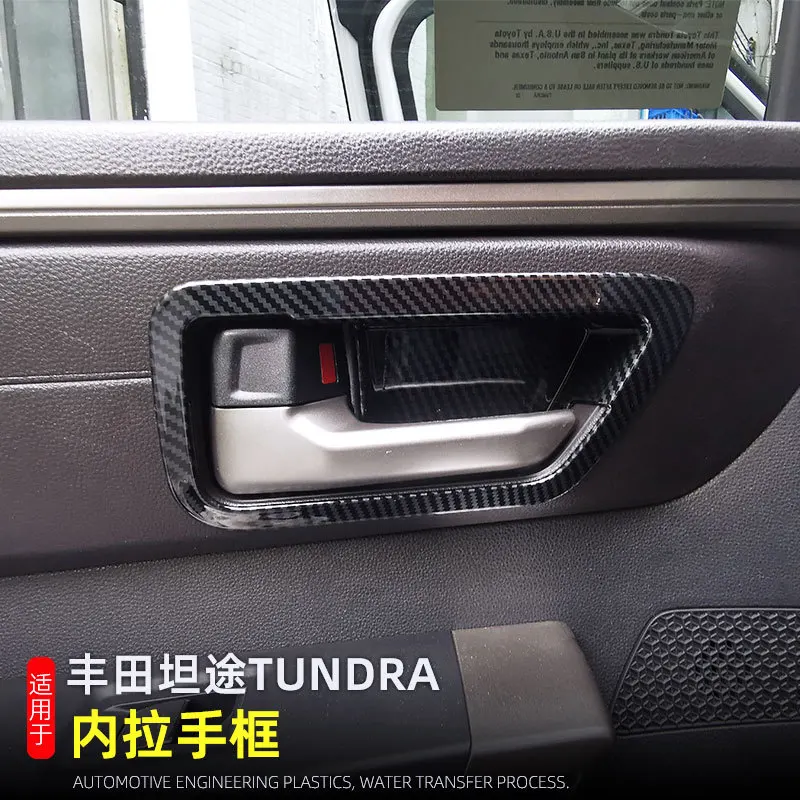

Для Toyota Tundra 2022 2023 2024, ABS, внутренняя дверь автомобиля, чаша, защитная крышка, наклейка, аксессуары для модификации интерьера