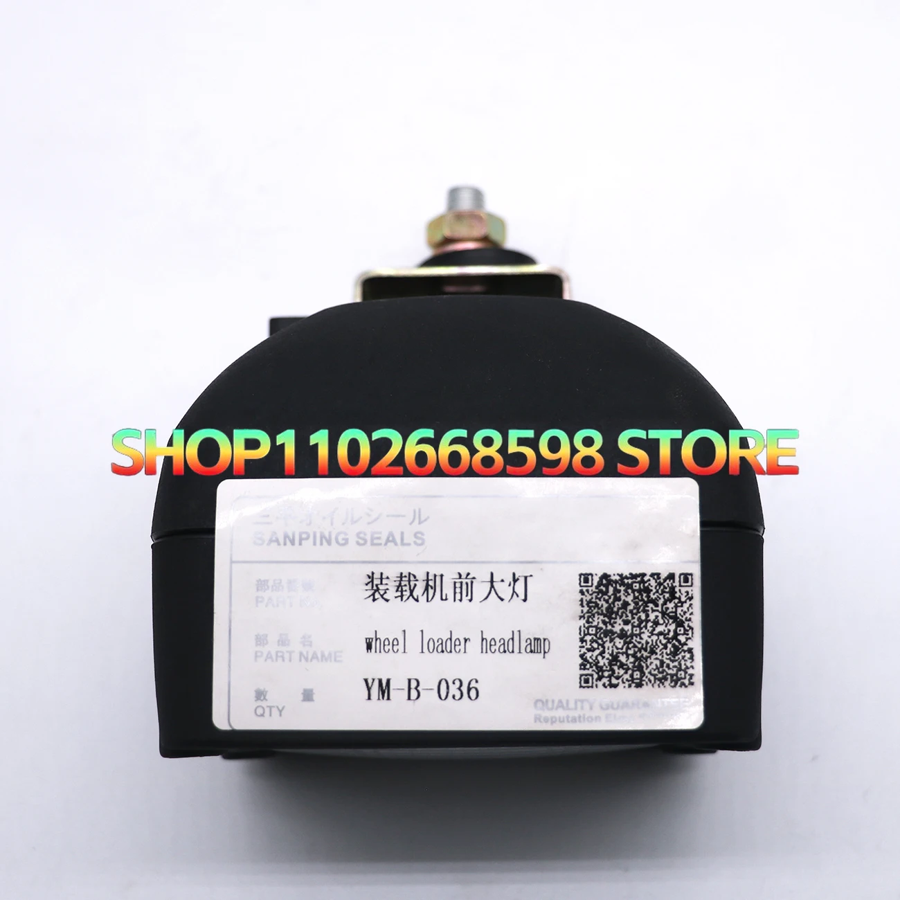For Ym-b-036 Excavator Spare Parts Tail Light Forloader Headlights Left And Right Led Lights