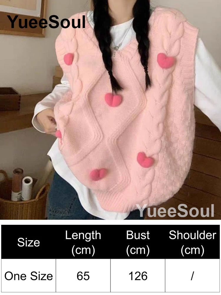 Pink Vest 110