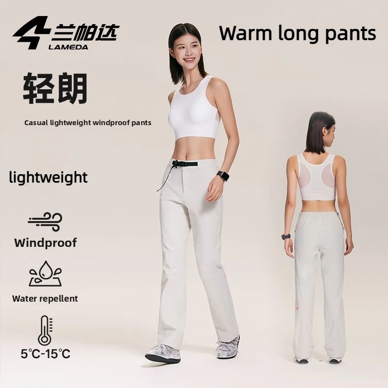

Lameda женские брюки легкая зимняя одежда для велоспорта теплые брюки высокоэластичные брюки Mtb с регулируемым поясом брюки ноги