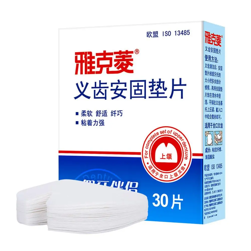 Denture Adhesive Cushion 30 Pads / Pack Lower Natural Hold Comfort Hold Day All Comfort Cushions Strong Strip Soft Strong P C8N0