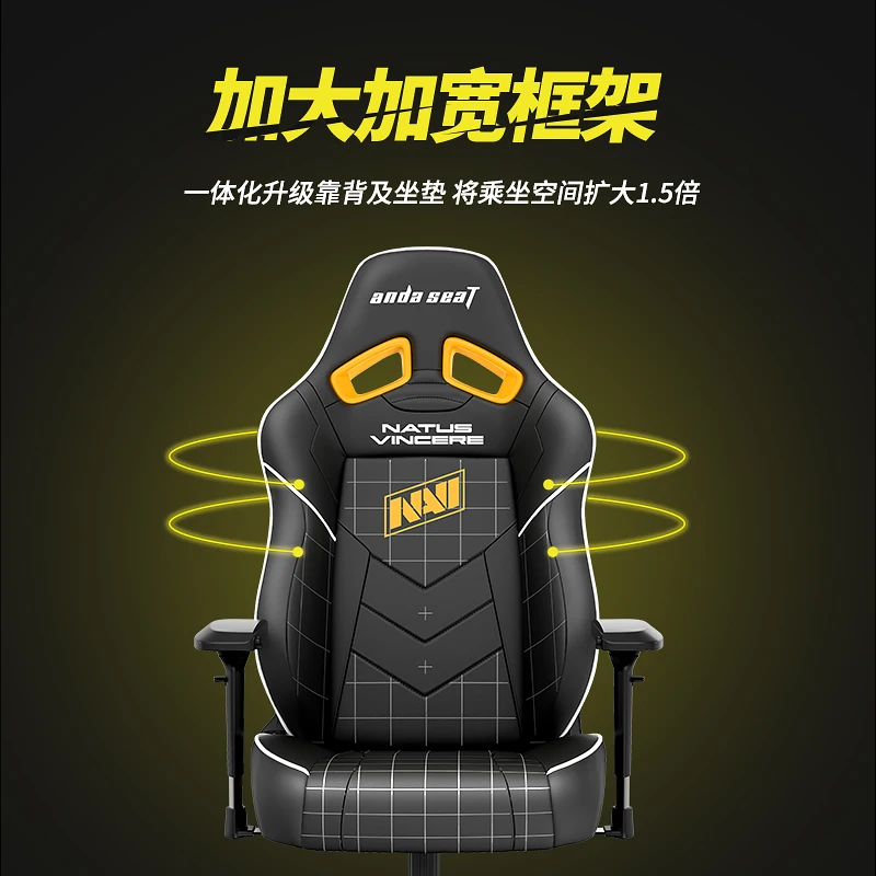 Armchair Computer Office Chairs Gaming Comfort Liftable Ergonomic Office Chairs Recliner Sedentary Furniture Silla Gaming LLOC