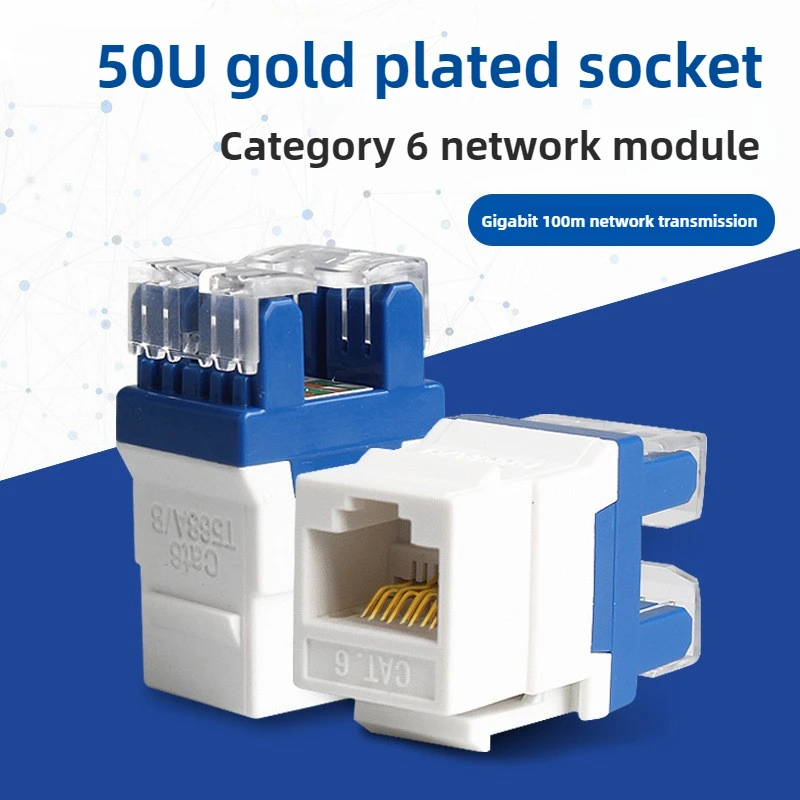5PCS RJ45 180 ° Computer gigabit network module can be customized with CAT6 Category 6 network cable module accessories.