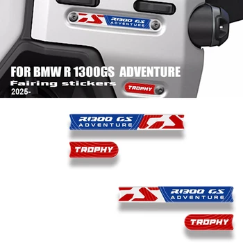 BMW R 1300 GS R1300GS 어드벤처 2025 R1300GSADV 오토바이 페어링 3D 수지 스티커 장식 보호 키트
