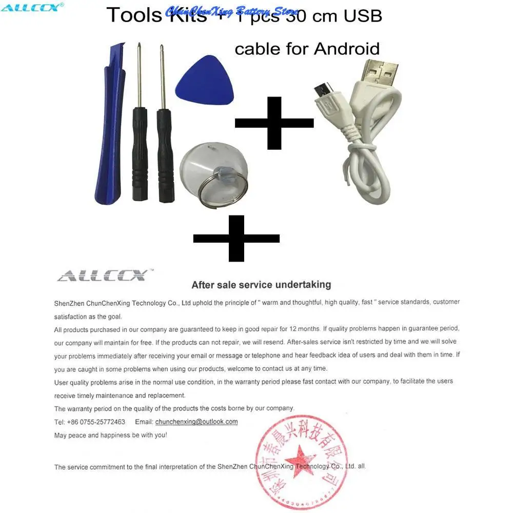 Cameron Sino Batería 240mAh 58- 000117   para Amazon 223337 , Kindle Oasis, KO1, Oasis 1, Oasis 2, Oasis 3, SW56RW