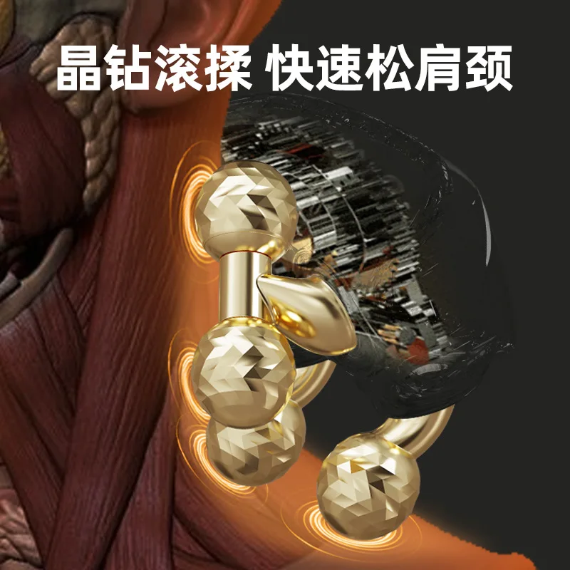 Массажер для плеч и шеи