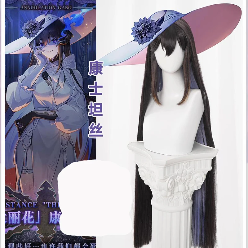 Honkai: Star Rail Constance Cosplay Perruque pour Femme, Anime, Cheveux Synthétiques Longs, ixd'Halloween, Bonnet de Perruque, 90cm