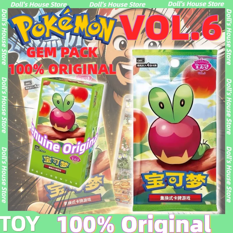 en-stock-100-original-cartas-pokemon-gem-pack-vol6-caja-de-sobres-chino-simplificado-ptcg-gem-pack-vol6-cartas-coleccionables-pokemon-tcg