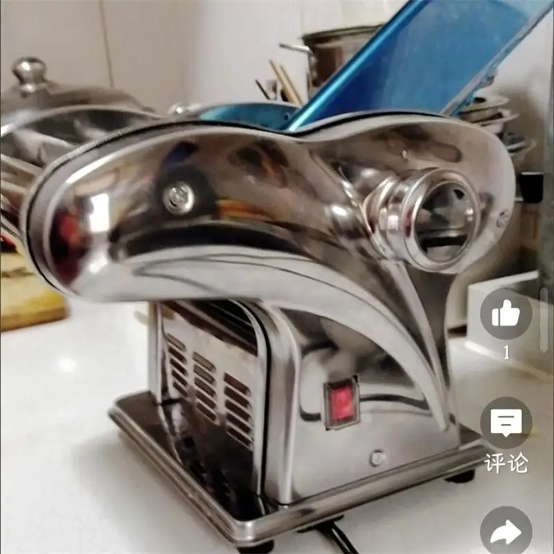 Electric Noodle Mac… - image