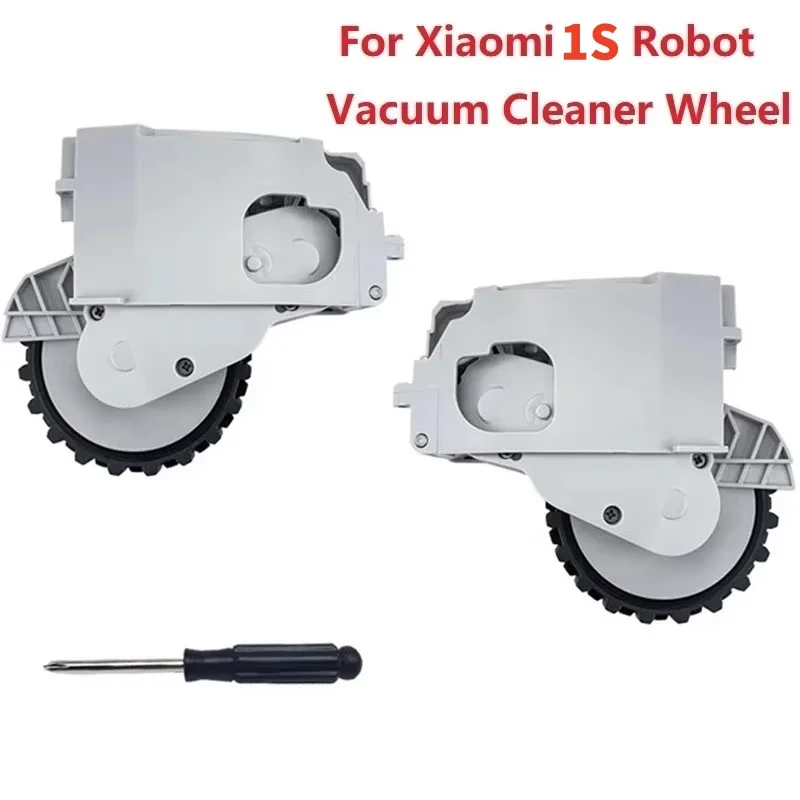 For Original Xiaomi Mijia 1S Left And Right Wheels Parts Universal Wheel Motor Robotic Vacuum Cleaner Accessories