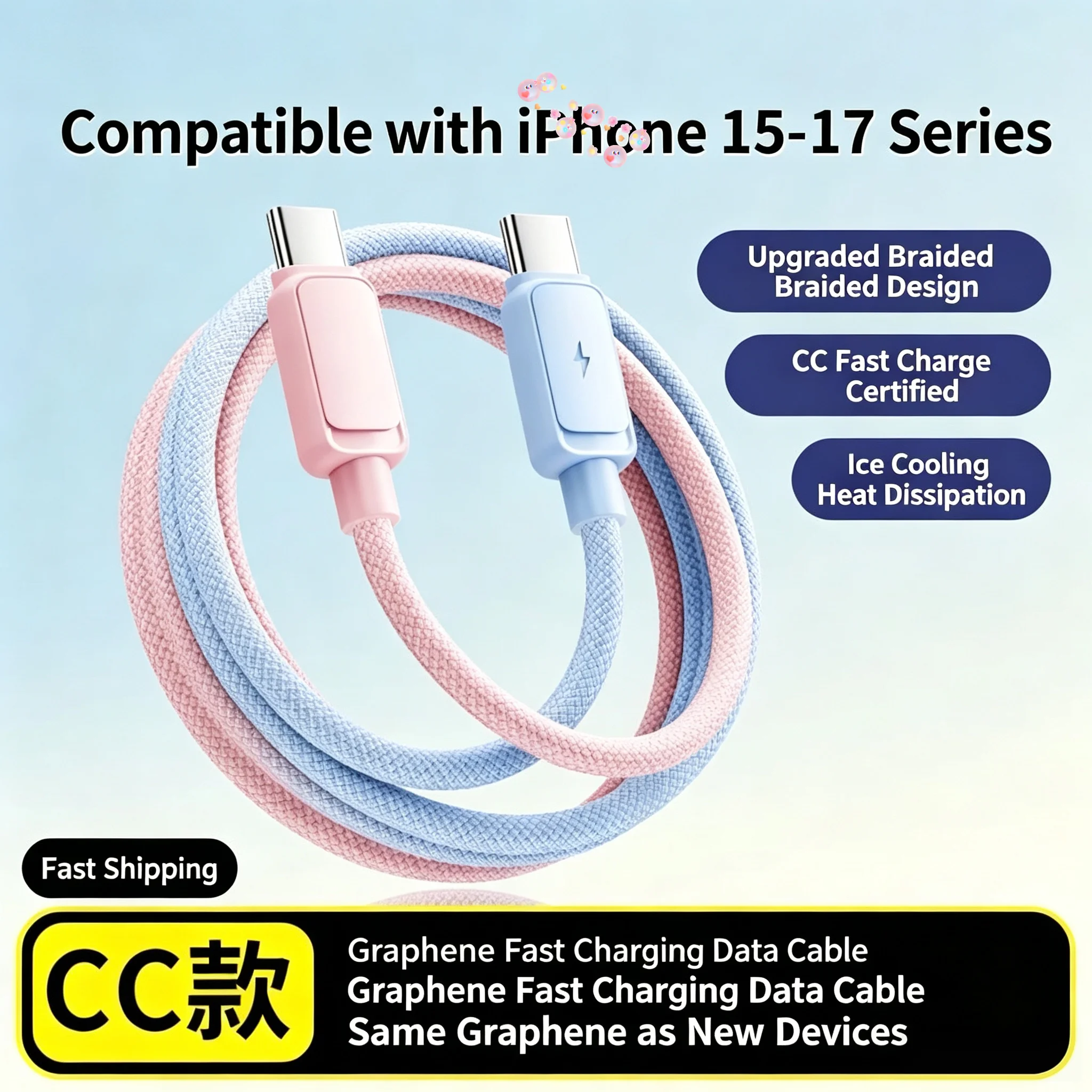 Pink Blue Gradient Braided Type C to Type C Cable, 6A Fast Charging, Tough Nylon Braided Charger Cord for Phone