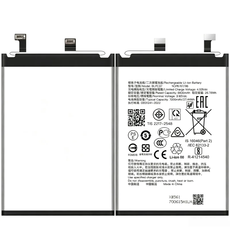 BLPC37 Replacement Phone Battery For OPPO K13 Turbo Pro 7000mAh High Capacity Long Lasting Rechargeable Li‑Polymer Battery