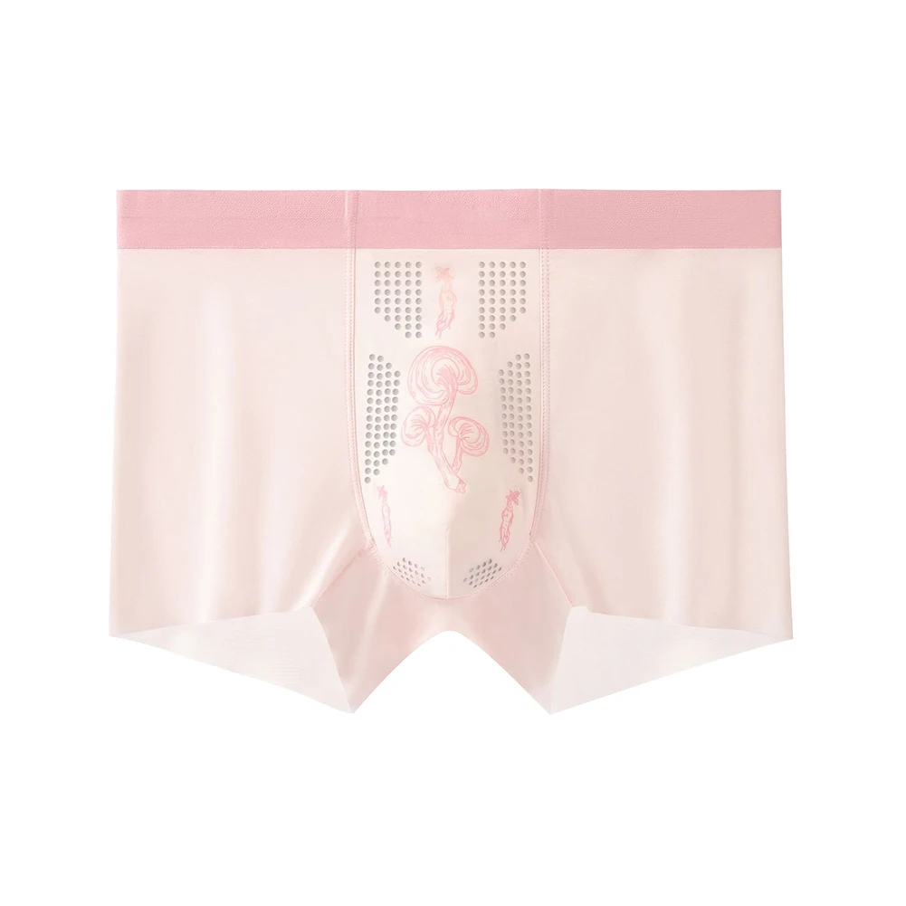 

Мужские бесшовные трусы-боксеры из ультратонкого ледяного шелка с анатомическим мешочком, мягкие, однотонные