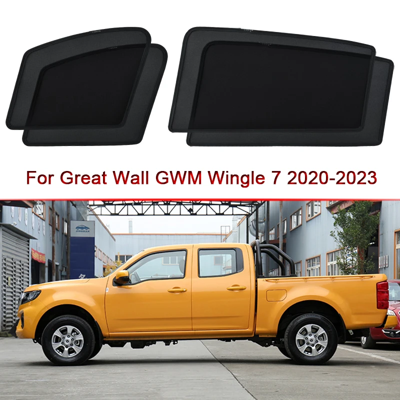 Car Side Window Sunshades Magnetic Adsorption Curtain Car Sun Shade UV Reflection Fit For Great Wall GWM Wingle 7 2020-2022 2023