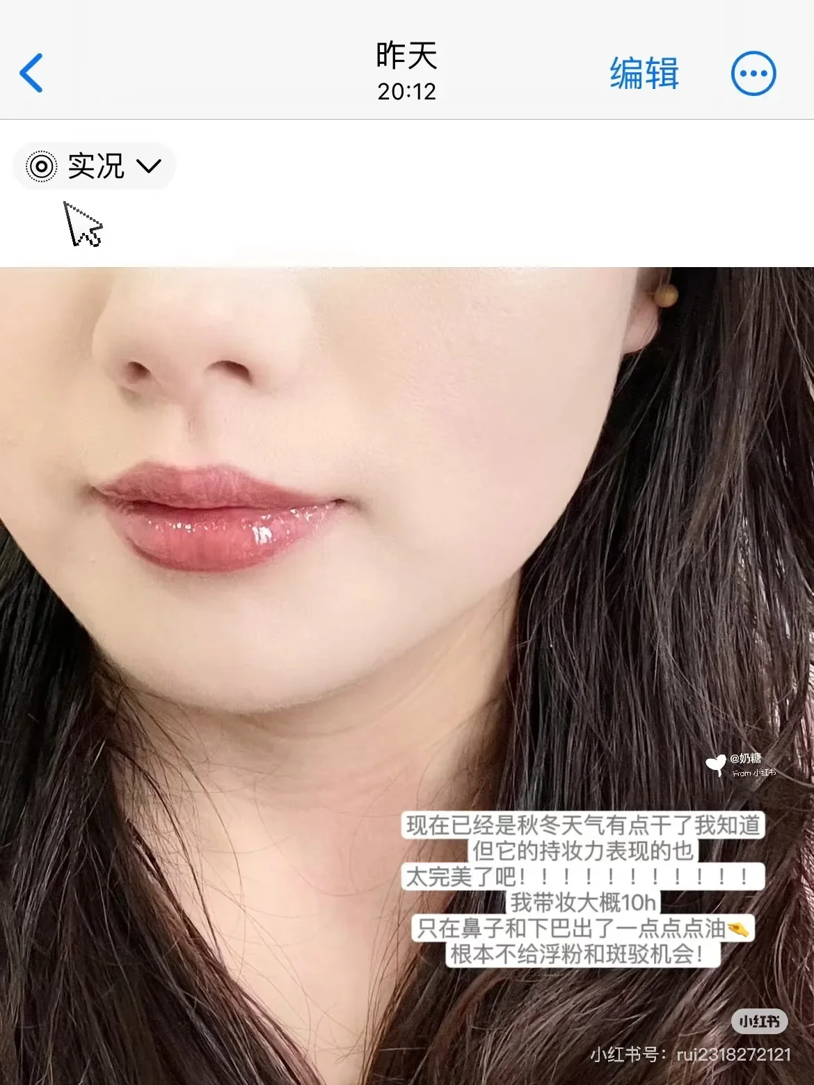 SOCORSKIN coussin d'air fond de teint correcteur Bb crème mat contrôle de l'huile imperméable hydratant nourrir cosmétiques maquillage beauté Rare