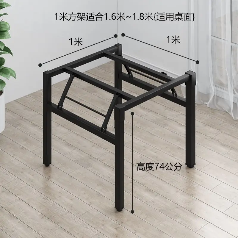 دعامة طاولة مستديرة، إطار قابل للطي للقدم، دعامة ساق مستطيلة، رف دعم قدم القهوة.