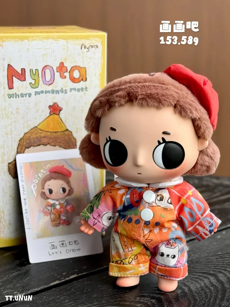 Authentische POPMART Nyota Little Moments Serie Blind Box Vinyl-Plüschpuppe Ita-Taschenanhänger Schlüsselanhänger Niedliches Spielzeug Schreibtischdeko Mädchengeschenk – Detail 12
